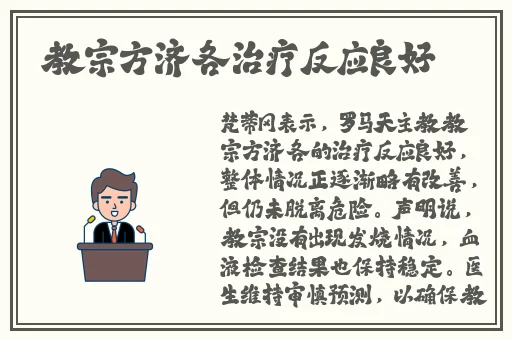 亚洲日韩久久久久久精品影院